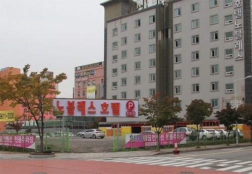 Gwangju Metropolitan City Nobless Hotel מראה חיצוני תמונה