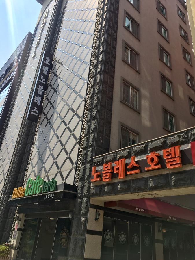Gwangju Metropolitan City Nobless Hotel מראה חיצוני תמונה